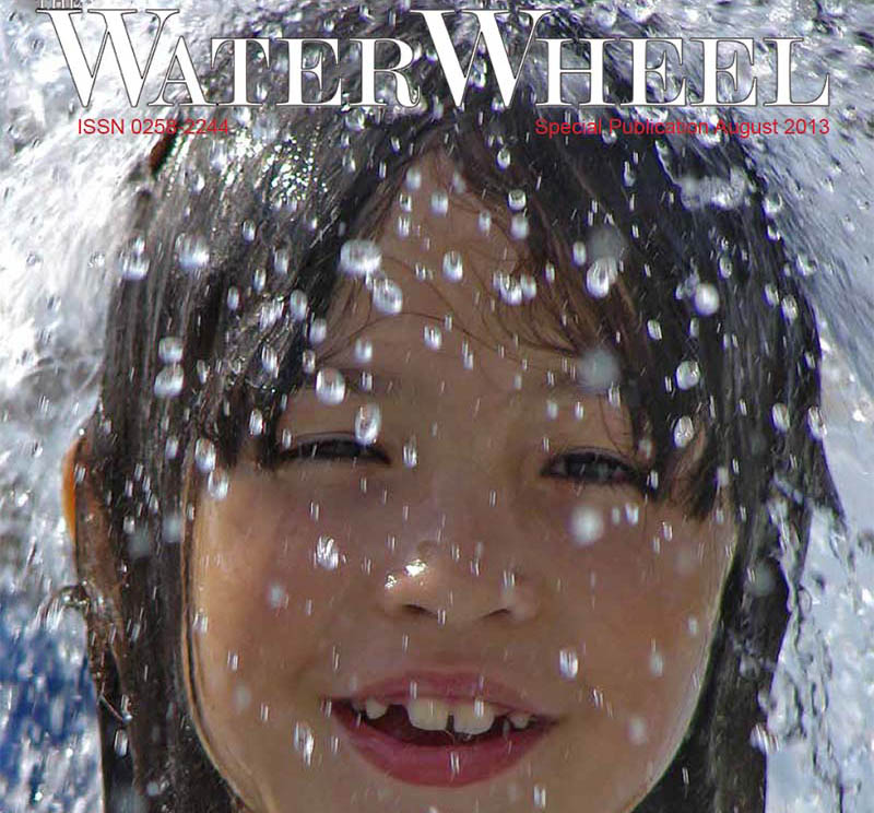 Water Wheel - Water Kidz