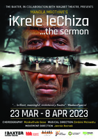 iKrele leChiza 2023 poster